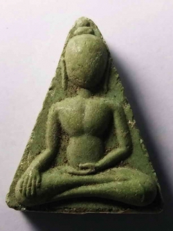 รหัสสินค้า พระเนื้อดิน เนื้อผง เนื้อว่าน 286 พระนางพญาเนื้อผง หลวงพ่อมาลัย วัดบางหญ้าแพรก จังหวัดสมุทรสาคร