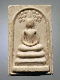 รหัสสินค้า พระสมเด็จวัดต่างๆ 993 พระสมเด็จเนื้อผงพิมพ์ปรกโพธิ์ หลวงพ่อยิด วัดหนองจอก อำเภอกุยบุรี จังหวัดประจวบคีรีขันธ์