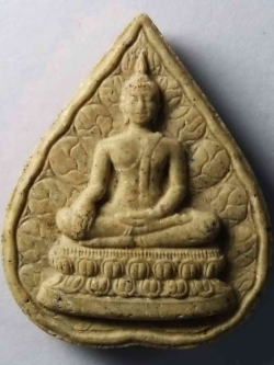 รหัสสินค้า กรุงเทพ 025 พระพลังแผ่นดิน พุทธชยันตี เนื้อผง สร้างปี 2555 พระรายการนี้ให้เช่าบูชาแล้ว