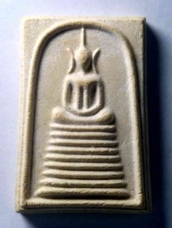 รหัสสินค้า พระสมเด็จ วัดต่างๆ 338 พระสมเด็จเนื้อผง หลังรูปเหมือนหลวงพ่อซึม วัดดงกระทิง จังหวัดกำแพงเพชร รุ่นพิเศษ สร้างปี 2536 ที่ระลึกอายุครบ 88 ปี