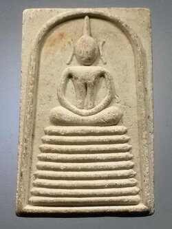 รหัสสินค้า พระสมเด็จวัดต่างๆ 992 พระสมเด็จเนื้อผงหลังยันต์ห้า รุ่น 1 วัดหอคำ บ้านคำกั้ง