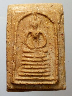 รหัสสินค้า พระสมเด็จ วัดต่างๆ 465 พระสมเด็จวัดเกศไชโย จังหวัดอ่างทอง ฐาน 7 ชั้นพิมพ์นิยม เนื้อแก่มวลสาร