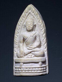 รหัสสินค้า พระไม่ทราบที่ 290 พระรอดเนื้อผง หลังตัวอักษร ป.ภ. ไม่ทราบที่