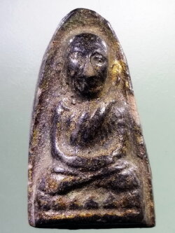 รหัสสินค้า หลวงปู่ทวด วัดต่างๆ 164 หลวงปู่ทวด วัดช้างให้ จ.ปัตตานี เนื้อดินเผา สร้างปี 2513 พระครูใบฎีกาขาวสร้าง