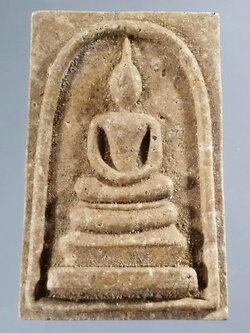 รหัสสินค้า พระสมเด็จ วัดต่างๆ 943 พระสมเด็จเนื้อผง หลังอักขระขอม ยะ ไม่ทราบที่