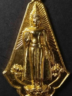 รหัสสินค้า นครปฐม 009 เหรียญกะไหล่ทองพระร่วงโรจนฤทธิ์ วัดพระปฐมเจดีย์ จังหวัดนครปฐม รุ่นก้าวหน้า สร้างปี 2525