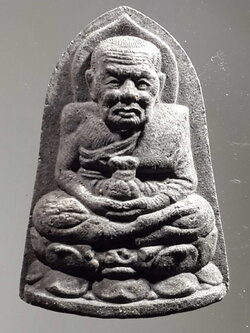 รหัสสินค้า หลวงปู่ทวด วัดต่างๆ 292 หลวงปู่ทวด เหยียบน้ำทะเลจืด หลังตัวหนังสือ น. พระรายการนี้ให้เช่าบูชาแล้ว