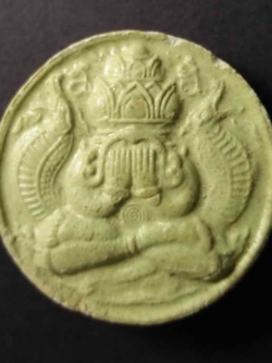 รหัสสินค้า พระปิดตา ทั่วไป 029 พระปิดตาพังพระกาฬเนื้อผง หลังพญาราหู รุ่น สองนคร