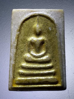 รหัสสินค้า พระสมเด็จ วัดต่างๆ 857 พระสมเด็จเนื้อผงน้ำมัน ปิดทองคำเปลว หลวงพ่อแนม วัดเขาหน่อ จังหวัดนครสวรรค์ พระรายการนี้ให้เช่าบูชาแล้ว