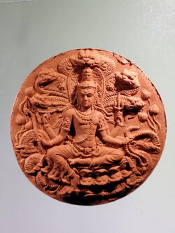 รหัสสินค้า จตุคามรามเทพ 784 จตุคามรามเทพ รุ่นมหาปาฏิหาริย์มั่งมีทรัพย์ เนื้อว่านแดง