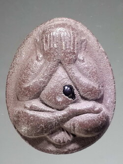 รหัสสินค้า พระปิดตา ทั่วไป 159 พระปิดตาเนื้อผงฝังนิล วัดวิมลนิวาส จังหวัดร้อยเอ็ด