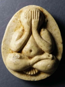 รหัสสินค้า พระปิดตา ทั่วไป 047 พระปิดตาเนื้อผง ฝังตะกรุด หลวงพ่อคูณ วัดบ้านไร่ จังหวัดนครราชสีมา