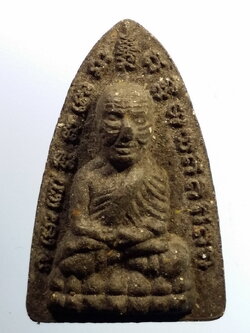 รหัสสินค้า หลวงปู่ทวด วัดต่างๆ 512 หลวงปู่ทวด รุ่นปิดทองหลังพระ วัดไร่มะม่วงพระราชดํารัส