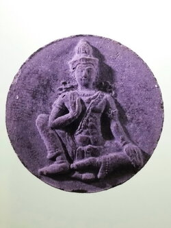 รหัสสินค้า พระมีกล่อง 4053 พระเทวราชโพธิสัตว์จตุคามรามเทพ พระพิฆเณศวร เทพเจ้าแห่งความสำเร็จ รุ่น สองมหาเทพ บันดาลโชค โภคทรัพย์ พิธีมหาพุทธาเทวาภิเษก ณ.วัดพระมหาธาตุวรมหาวิหาร ณ.ศาลหลักเมือง จ.นครศรีธรรมราช