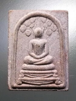 รหัสสินค้า พระไม่ทราบที่ 506 พระสมเด็จเนื้อผง พิมพ์คะแนน ปรกโพธิ์ หลังยันต์ ไม่ทราบที่ ยันต์คล้ายๆของ หลวงปู่ทิม