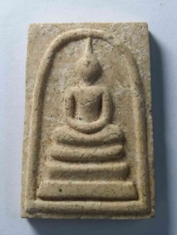 รหัสสินค้า พระสมเด็จ วัดต่างๆ 142 พระสมเด็จหลวงพ่อแย้ม วัดสามง่าม อำเภอดอนตูม จังหวัดนครปฐม สร้างปี 2538 ที่ระลึกอายุครบ 80 ปี