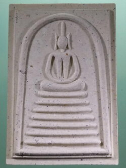 รหัสสินค้า พระมีกล่อง 084 พระสมเด็จเนื้อผง ที่ระลึก 50 ปี กรมตรวจบัญชีสหกรณ์ จัดสร้างปี 2555 พระสวยกล่องเดิม