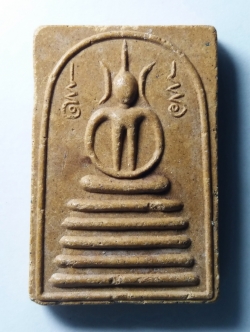 รหัสสินค้า พระสมเด็จ วัดต่างๆ 180 พระสมเด็จเนื้อผง พิมพ์ข้างอุ หลังยันต์ พุทธซ้อน (พระเจ้าห้าพระองค์) รุ่นเศรษฐีพ้นทุกข์