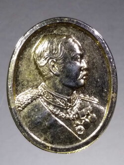 รหัสสินค้า พระมหากษัตริย์ และบุคคลสำคัญ 164 เหรียญรัชกาลที่ 5 หลังจปร. วัดเสนาสนาราม จังหวัดอยุธยา สร้างปี 2536