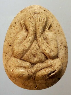 รหัสสินค้า พระไม่ทราบที่ 202 พระปิดตาเนื้อผงหลังยันต์ดวง สร้างเมื่อวันศุกร์ที่ 21 แรม 1 ค่ำเดือน 5 จุลศักราช 1351 ไม่ทราบที่ พระรายการนี้ให้เช่าบูชาแล้ว