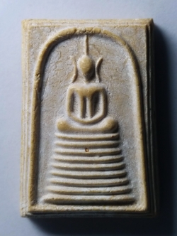 รหัสสินค้า พระสมเด็จ วัดต่างๆ 173 พระสมเด็จเนื้อผงหลังตรายาง สถาบันเทคโนโลยีราชมงคล ภาควิชาครุศาสตร์โยธา