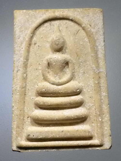 รหัสสินค้า พระสมเด็จวัดต่างๆ 981 พระสมเด็จเนื้อผงหลังยันต์นะฤาชา และยันต์มะอะอุ ไม่ทราบที่