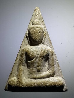 รหัสสินค้า พิษณุโลก 015 พระนางพญาเนื้อผง หลวงปู่อ่อน วัดเนินมะเกลือ อำเภอวังทอง จังหวัดพิษณุโลก