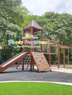 ชุดปีนป่ายบ้านรื่นเริง