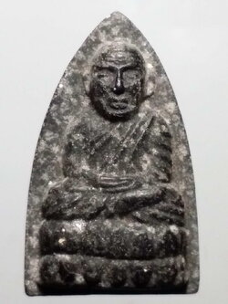 รหัสสินค้า หลวงปู่ทวด วัดต่างๆ 394 หลวงปู่ทวด วัดช้างให้ จังหวัดปัตตานี เนื้อผงใบลาน พิมพ์ตัวหนังสือนูน ไม่ทราบปีที่สร้าง