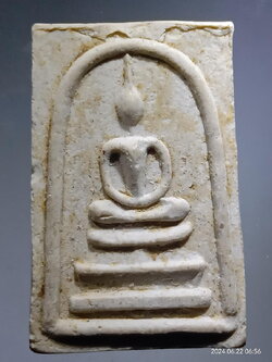 รหัสสินค้า พระสมเด็จ วัดต่างๆ 1176 พระสมเด็จเนื้อผง ท่านเจ้าคุณนรฯ หลังยันต์น้ำเต้า ออกวัดศีลขันธาราม จังหวัดอ่างทอง เนื้อขาว หายากกว่าเนื้อสายรุ้ง