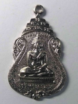 รหัสสินค้า นครนายก 007 เหรียญเสมาพระพุทธ วัดเกาะกา จ.นครนายก ที่ระลึกในงานกฐิน สร้างปี 2517