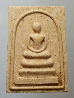 รหัสสินค้า พระสมเด็จ วัดต่างๆ 435 พระสมเด็จเนื้อผงหลังยันต์พุฒซ้อน วัดลำเหย จังหวัดนครปฐม