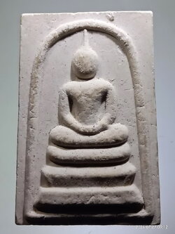 รหัสสินค้า พระสมเด็จ วัดต่างๆ 1302 พระสมเด็จเนื้อผง หลังยันต์ ไม่ทราบที่