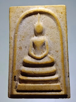 รหัสสินค้า พระสมเด็จ วัดต่างๆ 1280 พระสมเด็จเนื้อผง หลังรูปเหมือน พระครูโส สีลเตโช วัดนาน้อย จังหวัดฉะเชิงเทรา