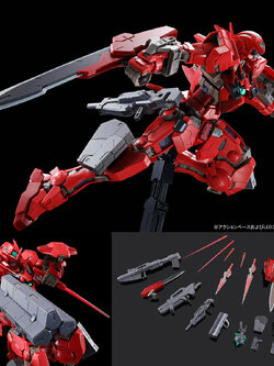 <Preorderปิดรับที่ 8 คิว >เปิดรับPreorder มัดจำ 1100 บาท p-bandai MG 1/100 Gundam Astrea TYPE-F (Full Weapon Set