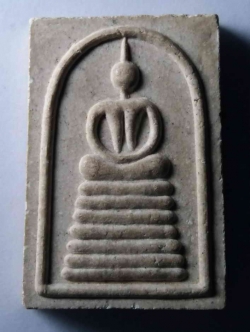 รหัสสินค้า พระสมเด็จ วัดต่างๆ 327 พระสมเด็จเนื้อผง หลังรูปเหมือนหลวงพ่อโอด พระครูนิสัยจริยคุณ วัดจันเสน อำเภอตาคลี จังหวัดนครสวรรค์