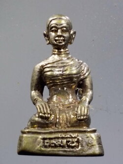 รหัสสินค้า พระมีกล่อง 3643 รูปหล่อ แม่ชี เนื้อนวโลหะแก่เงิน หล่อโบราณ หล่อตัน วัดสระยายชี อำเภอสามง่าม จังหวัดพิจิตร