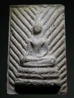 รหัสสินค้า พระเนื้อดิน ผง ว่าน 10482 พระผง หลวงพ่อโต วัดบางพลีใหญ่ จ.สมุทรปราการ พิมพ์รัศมีข้าง หลังยันต์ครู หลวงปู่เผือก วัดกิ่งแก้ว ปลุกเสก เนื้อผงพุทธคุณ