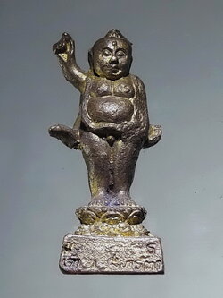 รหัสสินค้า พระกริ่ง พระหล่อ 851 รูปหล่อเนื้อทองผสม มหาบรมโพธิสัตว์ เจ้าชายสิทธัตถะ วัดโคกทอง จ.ราชบุรี