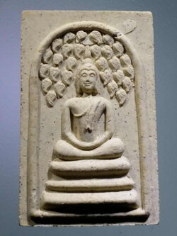 รหัสสินค้า พระสมเด็จ วัดต่างๆ 964 พระสมเด็จปรกโพธิ์ วัดกระซ้าขาว รุ่นสร้างโบสถ์ ปี 2539