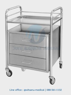 รถเข็นสแตนเลส 3 ลิ้นชัก
