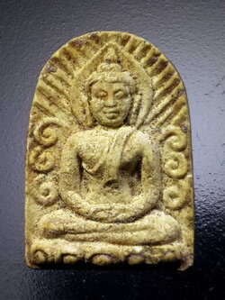 รหัสสินค้า พระไม่ทราบที่ 447 พระซุ้มกอเนื้อผง หลังยันต์ ไม่ทราบที่