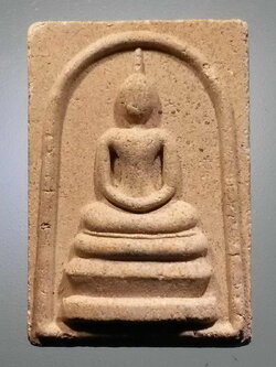 รหัสสินค้า พระสมเด็จวัดต่างๆ 1001 พระสมเด็จ เนื้อผง หลัง อนุสาวรีย์ยุทธหัตถี ดอนเจดีย์