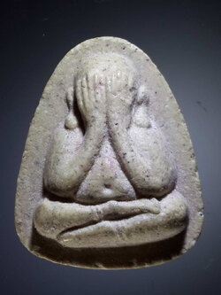 รหัสสินค้า พระปิดตา ทั่วไป 180 พระปิดตาปลดหนี้ วัดเกาะแก้วอรุณคาม จังหวัดสระบุรี พระรายการนี้ให้เช่าบูชาแล้ว