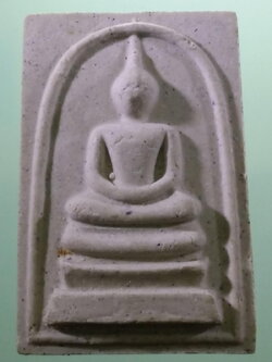 รหัสสินค้า พระมีกล่อง 4049 พระสมเด็จหลังเพชร ที่ระลึกในงานผูกพัทธสีมา วัดนิลเพชร อำเภอบางเลน จังหวัดนครปฐม