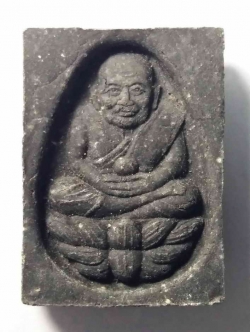 รหัสสินค้า พระเนื้อดิน เนื้อผง เนื้อว่าน 282 หลวงปู่ทวด เนื้อผงใบลาน รุ่นเปิดโลก 2000