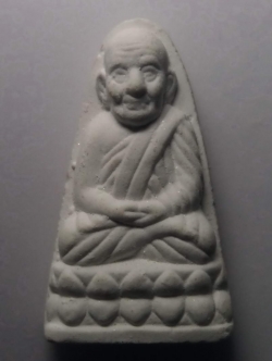 รหัสสินค้า หลวงปู่ทวด วัดต่างๆ 105 หลวงปู่ทวด เนื้อผงจักรพรรดิ์ หลวงตาม้า วัดถ้ำเมืองนะ จังหวัดเชียงใหม่