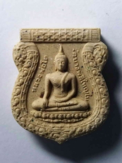 รหัสสินค้า พระเนื้อดิน เนื้อผง เนื้อว่าน 308 พระเสมาเนื้อผงหลวงพ่อโตวัดบางพลีใหญ่ในสร้างปี 2555