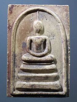 รหัสสินค้า พระไม่ทราบที่ 333 พระสมเด็จเนื้อผง ปรีชาโนภิกขุ ไม่ทราบที่