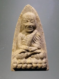 รหัสสินค้า พระมีกล่อง 3837 หลวงปู่ทวด วัดช้างให้ เนื้อว่าน ออกวัดเจ้าพระยายมราช (พยอม) อินทราชา อำเภอวังน้อย จังหวัดอยุธยา